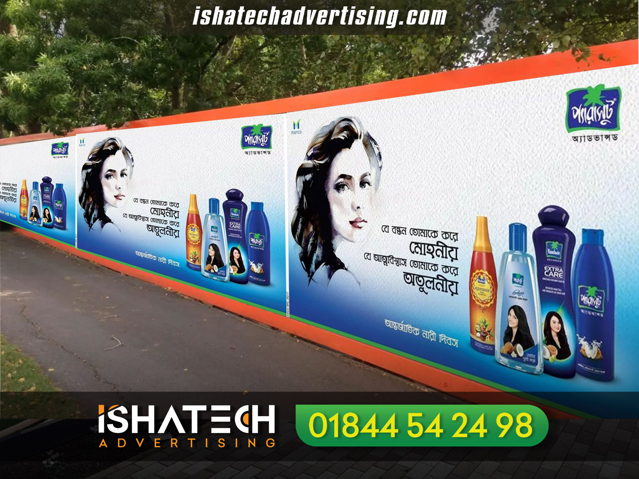 Wall Fence Boundary Design in Dhaka Bangladesh, boundary wall design in bangladesh, Category Archives: Project Boundary Wall Fence, Wall Boundary Acrylic Signage & Acp Sheet, Project Wall Lighting Boundary Fence. Fencing & Boundary Wall Work. Project Wall and Fence Boundary. Project Wall and Fence Boundary - Red Rose Ad - Red Rose Ad. Project Boundary Fence Wall... - IshaTech Advertising Ltd. Project Wall Boundary 3D Design SS Strip Material Fence Bo. Fence and Retaining Wall at Embassy of Bangladesh, The 10 Best Boundary Gate Design In Bangladesh Of 2021. sign board dhaka. sign board design in bangladesh. *real estate signboard making in dhaka bd. real estate sign board design. real estate dhaka. real estate bd. Top Sign Board Manufacturers in Dhaka - Motihari. Exclusive Signboard Maker in Dhaka. Best Signs Companies in Dhaka, Bangladesh. Road & Highway Billboard & Signboard Signage. AMP Building Name Plate Signage, Real Estate Name Plate. 3D Signage Maker in Dhaka - Bangladesh Ad | Free Ads.