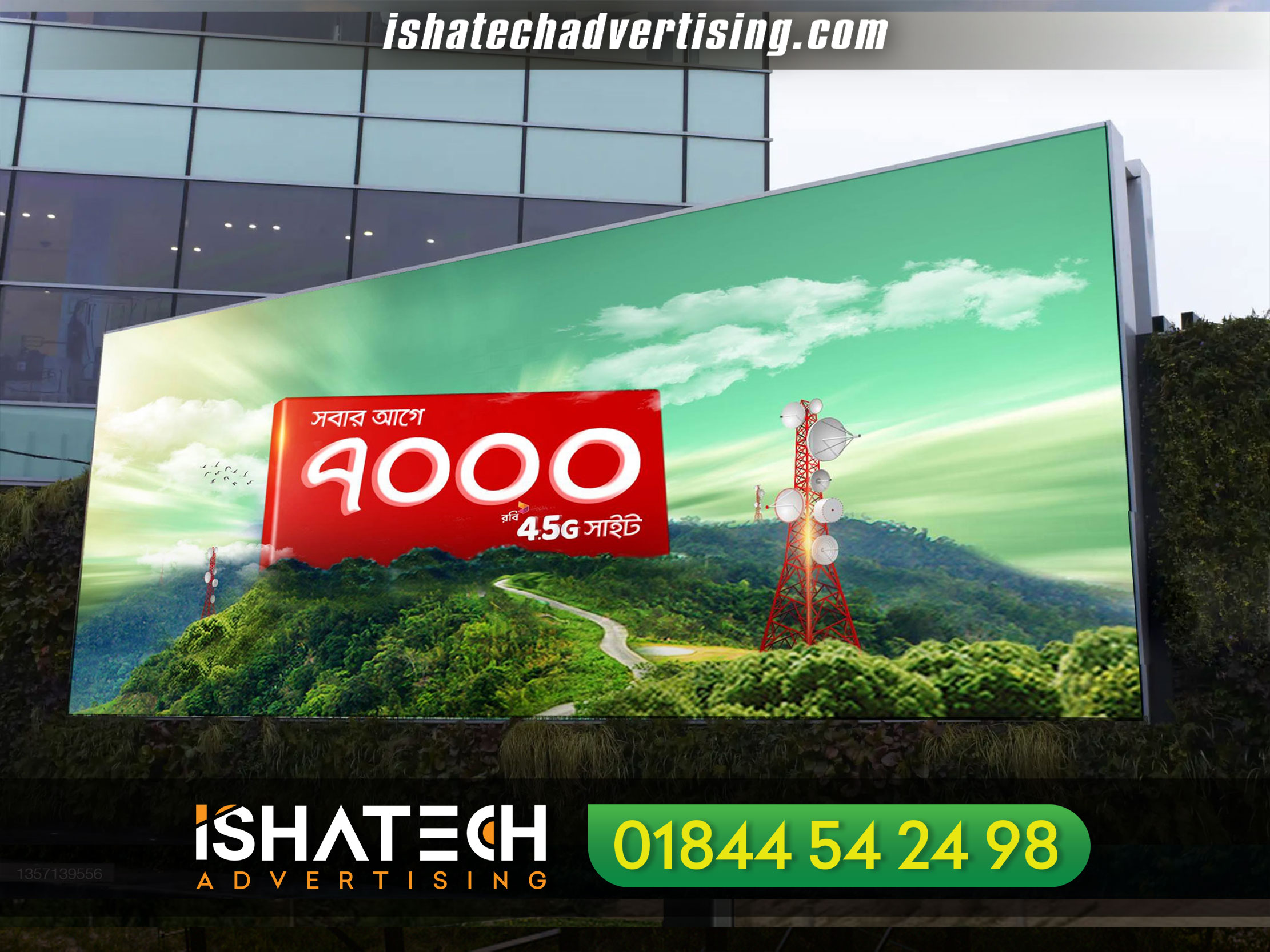 Led Billboard Making BD, Signboard Making BD, Officer Billboard BD, indoor billboard, Best Outdoor Billboard Making in Dhaka Bangladesh, Signboard BD, Best Domain Hosting Company in Dhaka, it Advertising Billboard, Billboard BD, Phone Company Billboard, Sim Company Billboard, Billboard BD, Billboard Ads Pro, Premier Cement Billboard Design, Real Estate Billboard, Project Billboard Advertising Steel Billboard Structure Steel Board Outdoor Signage, All Kind of #DigitalPrint Pana, PVC, Shop Sign, Name Plate, #Lighting Sign Board, #LEDSign, Neon Sign, Acrylic Sign, Moving Display, #Billboard, Radio Ad, #NewspaperAd, TV Ad, #FairStall & Event #Management Ad Etc. Hope You’re Interest! #neonsign #signboard #eventmanagement #signage #stall #digitalprint #sign #display #board #acrylic #neon #plate #ledsign #lighting #printing #graphicdesign #service #marketing #ad #branding #print #advertising #BillBoard #DigitalBoard #SteelBoard #LocalBoard #StandBoardNonlitBoard #Structure #Structural. top billboard advertising agency in dhaka bangladesh. top 10 billboard advertising agency in dhaka bangladesh. list of billboard advertising agency in dhaka bangladesh. billboard advertising agency in dhaka bangladesh price. best billboard advertising agency in dhaka bangladesh. billboard advertising cost in bangladesh. billboard advertising bd. billboard rent in dhaka. real estate billboard, project billboard making in Dhaka Bangladesh, Besl Led Billboard Making Company in Dhaka Bangladesh.