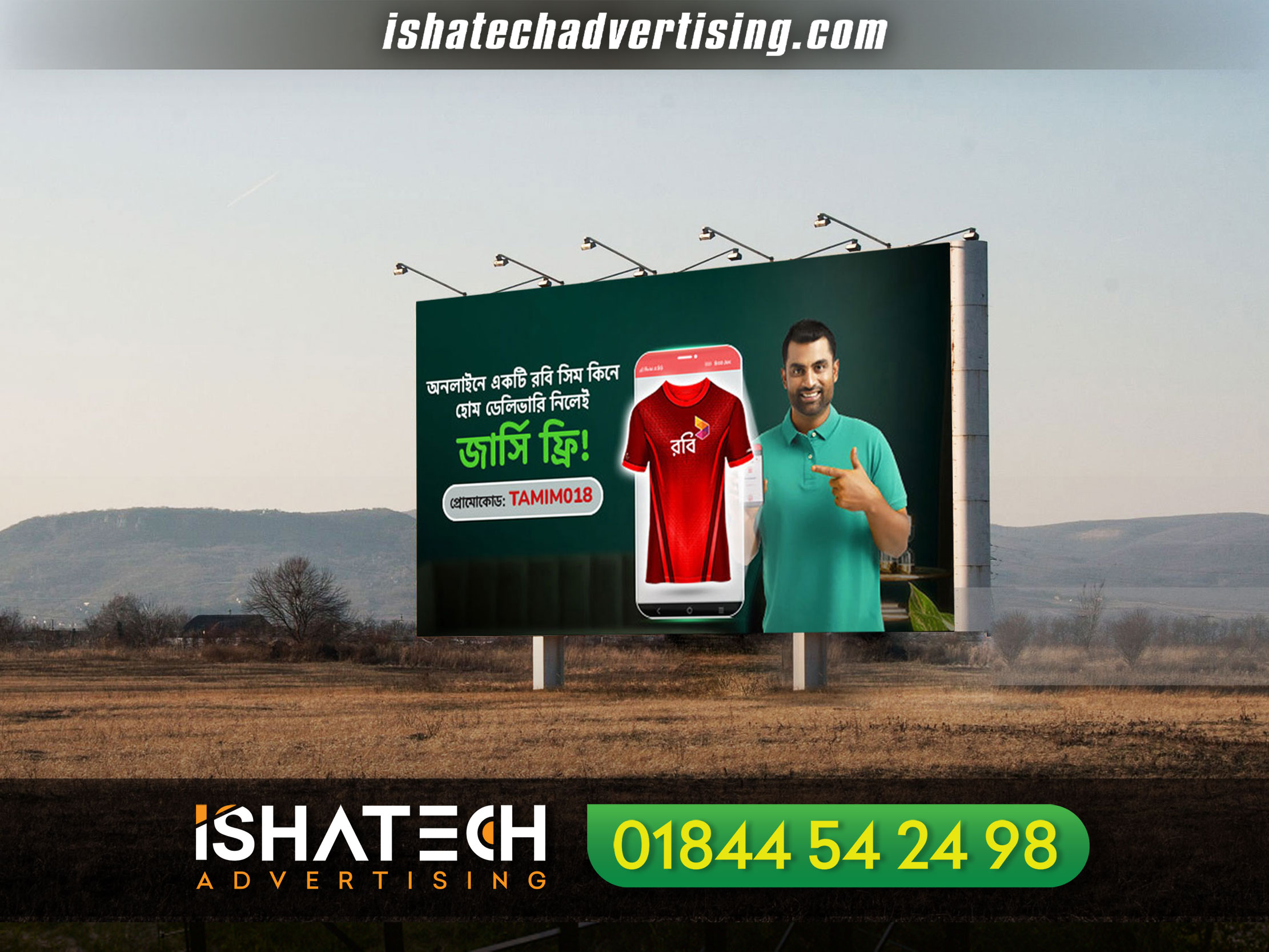 Product Advertising Billboard, Billboard Rental Service in Dhaka Bangladesh, Best led signboard BD, Project Billboard, Real estate billboard making in Dhaka BD, Best Led signboard making company, signboard bd, Billboard bd, Project Billboard Advertising Steel Billboard Structure Steel Board Outdoor Signage, All Kind of #DigitalPrint Pana, PVC, Shop Sign, Name Plate, #Lighting Sign Board, #LEDSign, Neon Sign, Acrylic Sign, Moving Display, #Billboard, Radio Ad, #NewspaperAd, TV Ad, #FairStall & Event #Management Ad Etc. Hope You’re Interest! #neonsign #signboard #eventmanagement #signage #stall #digitalprint #sign #display #board #acrylic #neon #plate #ledsign #lighting #printing #graphicdesign #service #marketing #ad #branding #print #advertising #BillBoard #DigitalBoard #SteelBoard #LocalBoard #StandBoardNonlitBoard #Structure #Structural. top billboard advertising agency in dhaka bangladesh. top 10 billboard advertising agency in dhaka bangladesh. list of billboard advertising agency in dhaka bangladesh. billboard advertising agency in dhaka bangladesh price. best billboard advertising agency in dhaka bangladesh. billboard advertising cost in bangladesh. billboard advertising bd. billboard rent in dhaka. Cement Company Billboard Making And Branding in Dhaka Bangladesh, Best Led Signboard Making Company in Dhaka Bangladesh, Billboard Ads, Billboard Ads Pro, Billboard Making BD, Best Led Signboard Making in Dhaka Bangladesh. Signboard BD, Billboard Rental Company in Dhaka Bangladesh. Wall Billboard Making, Side Billboard Rental service in Dhaka BD,