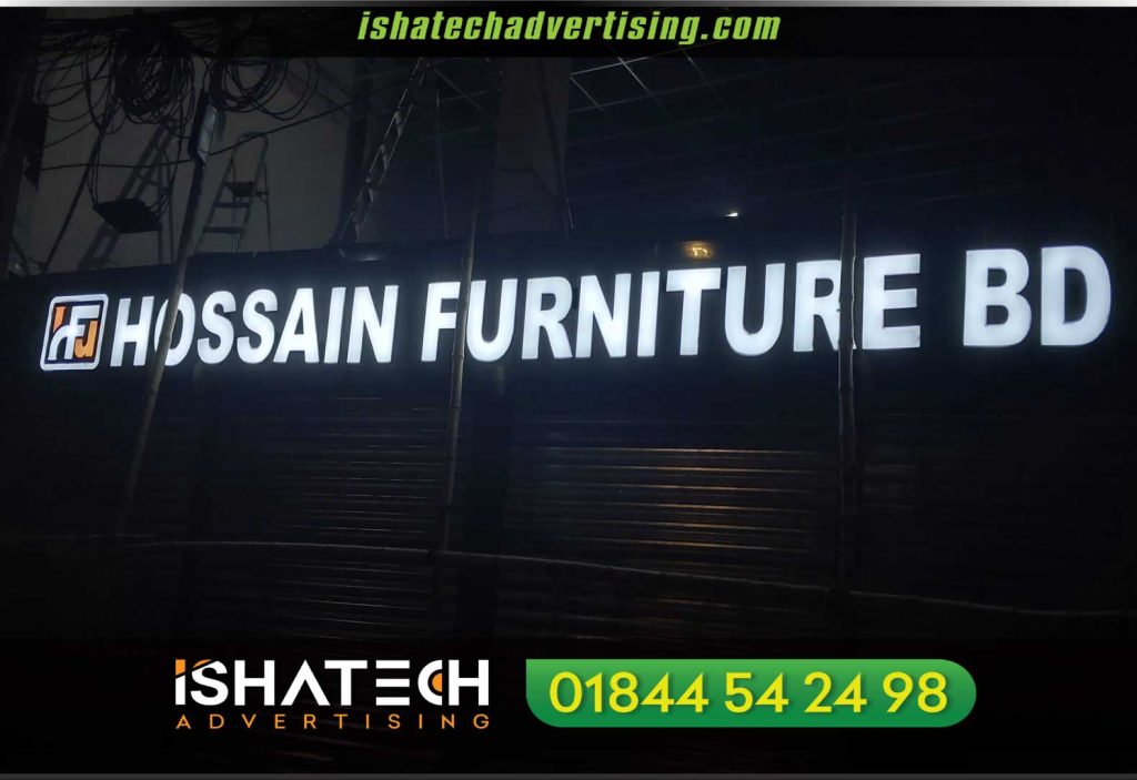 3d Acrylic high letter Hossain Furniture BD