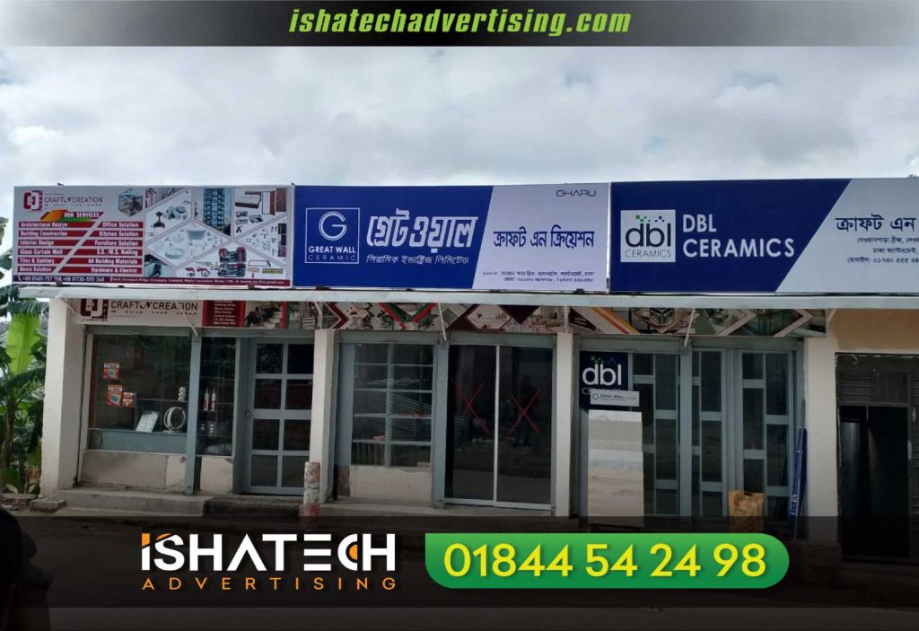 Digital Pana Lighting Profile Signboard