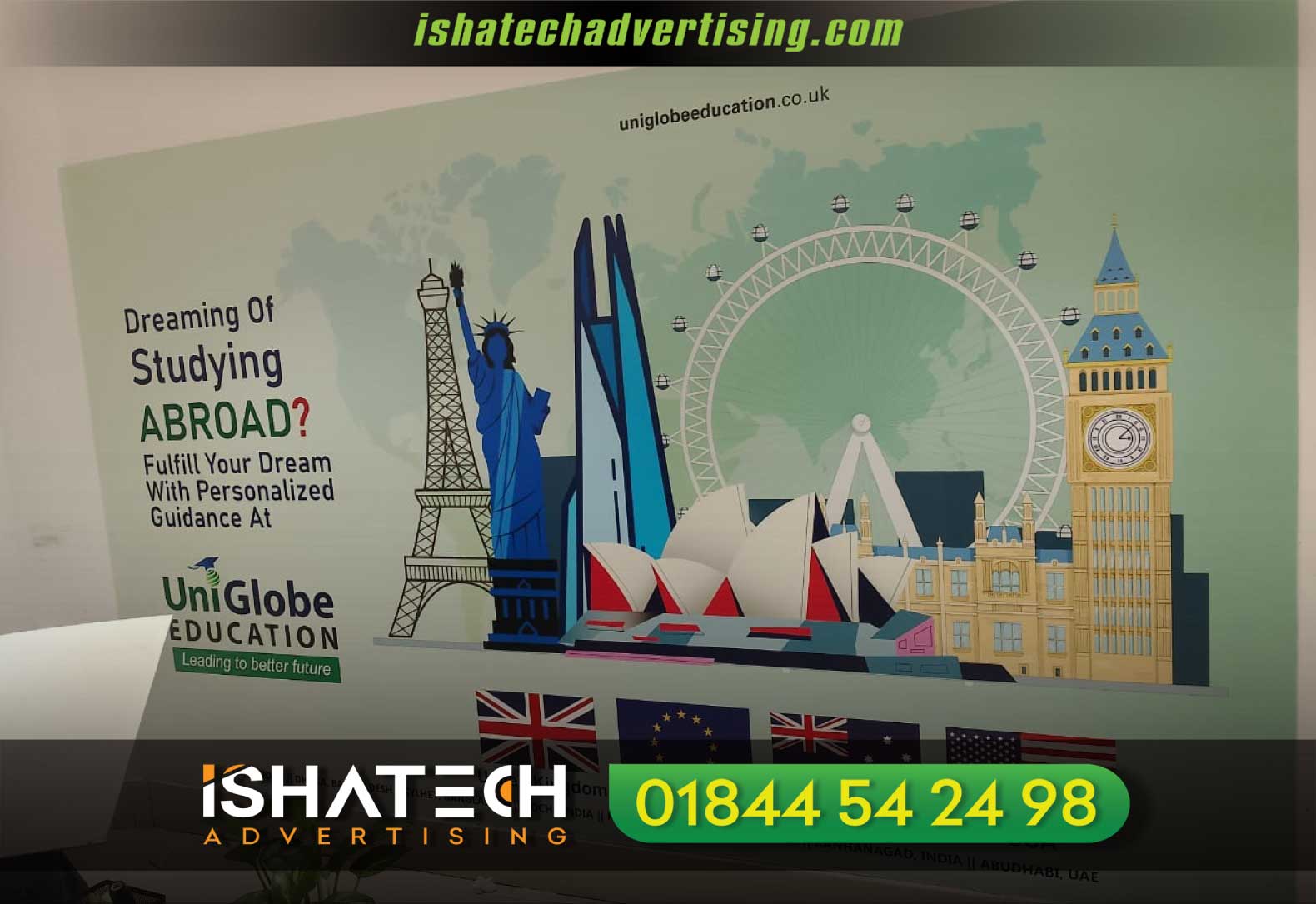 You are currently viewing Best Wall Branding in Bangladesh