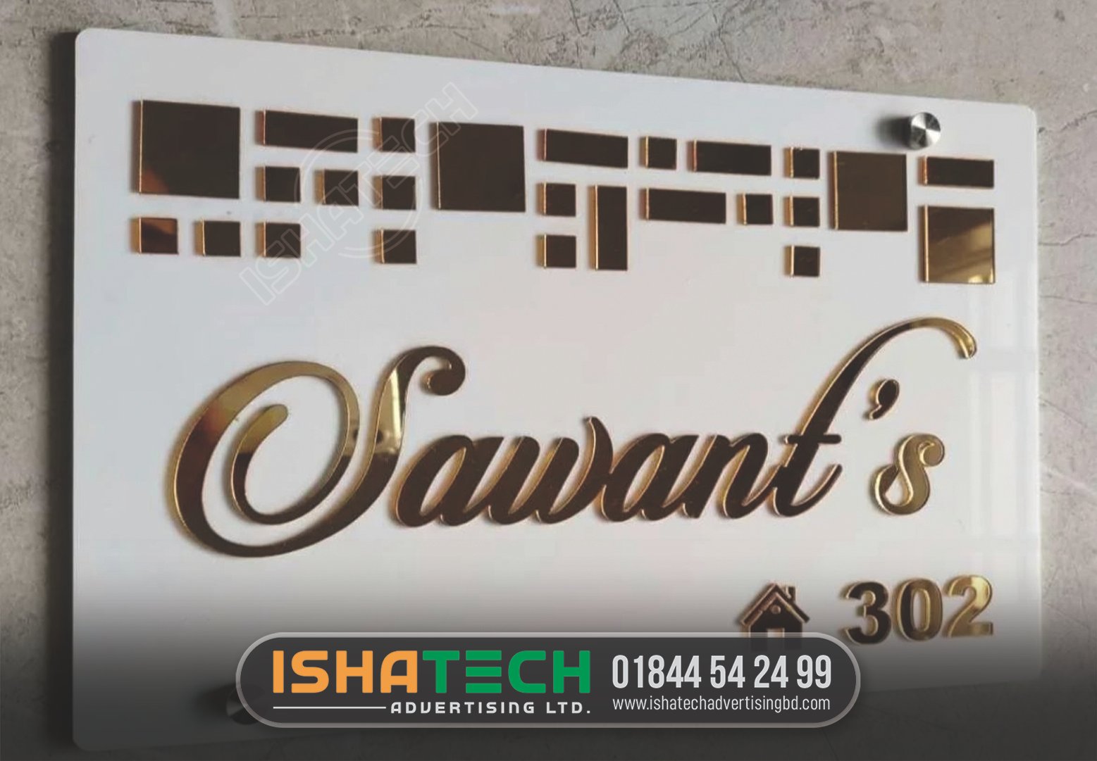 Acrylic Name Plate Waterproof