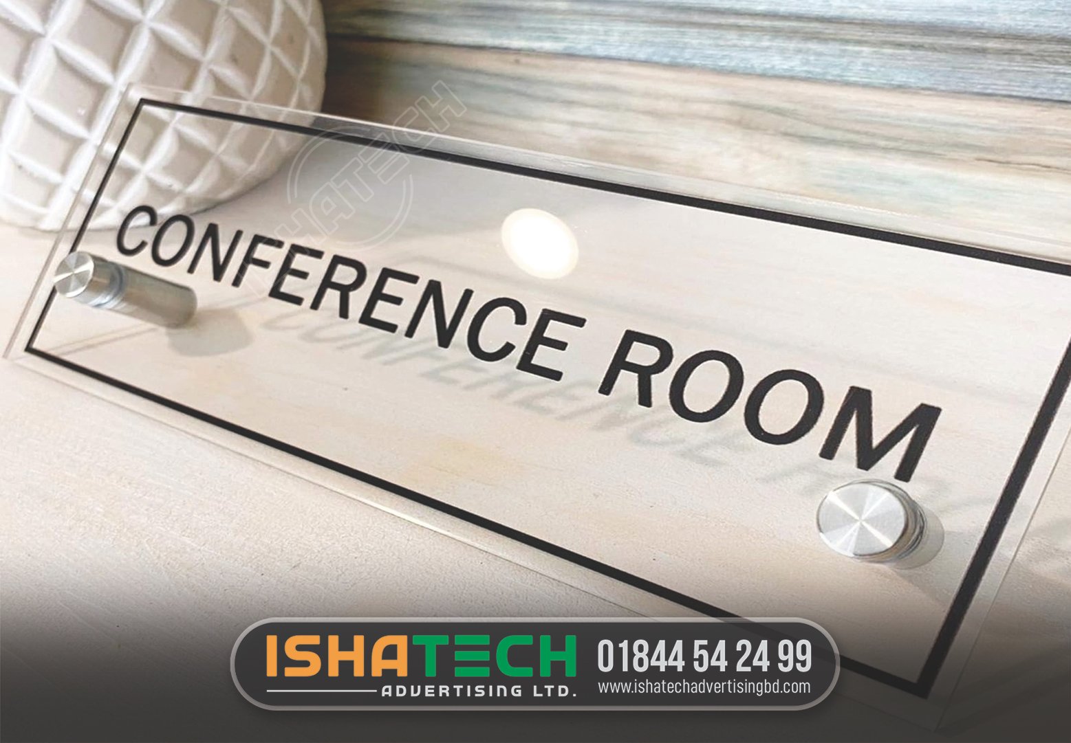 Conference Room Name Plate