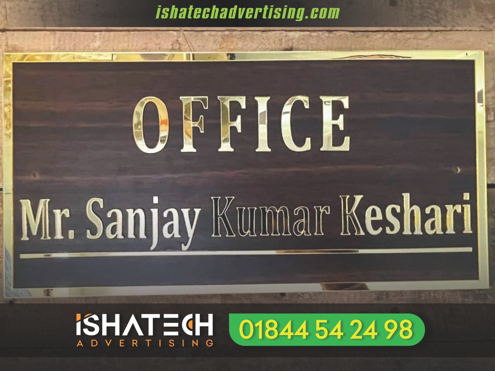 Department Name Plate