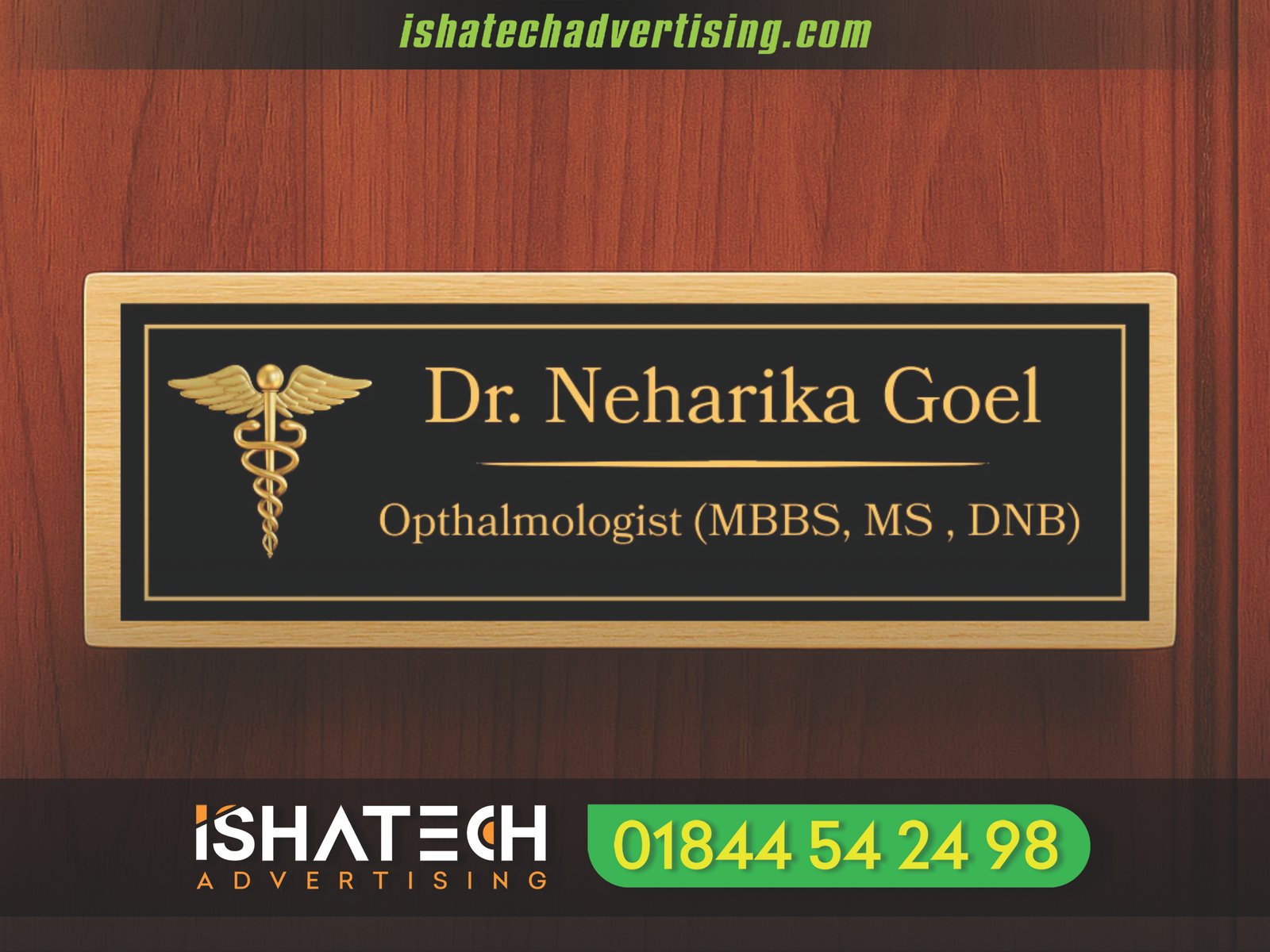 Doctor Name Plate