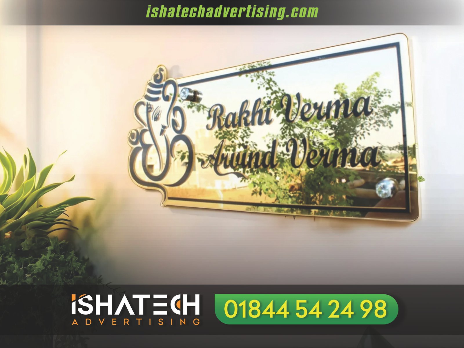 Golden Mirror SS Name Plate