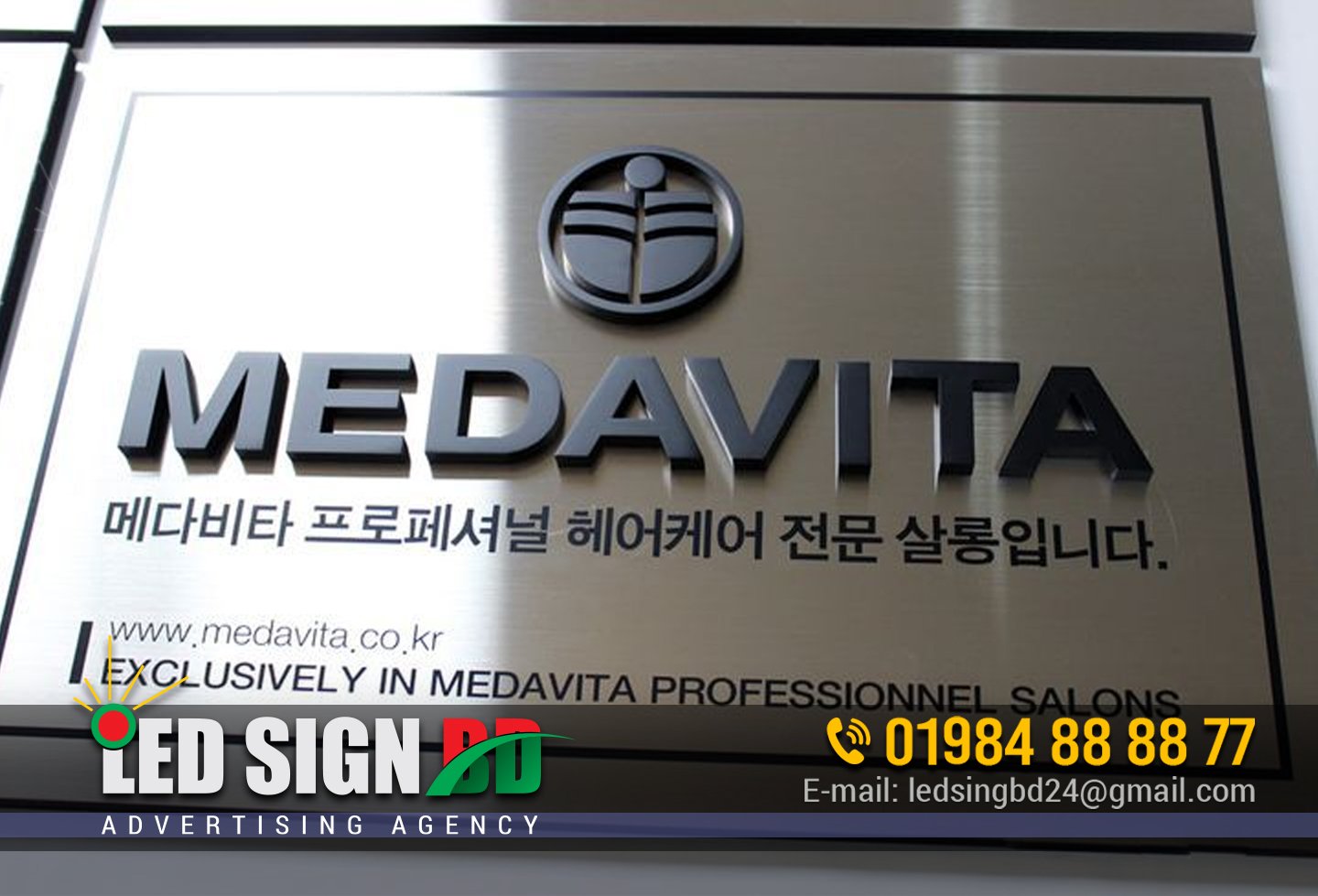 Polish Stainless Steel Name Plates