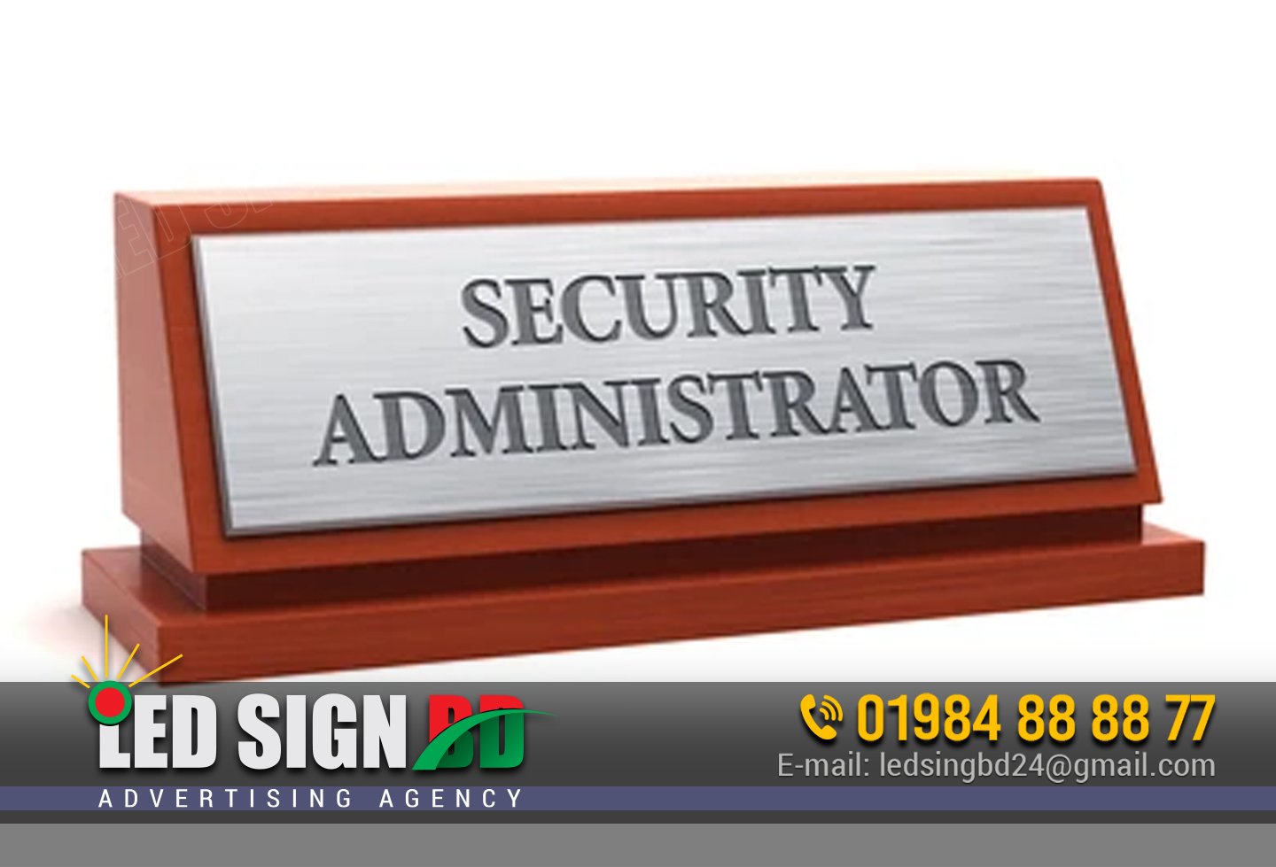 Security Room Name Plate