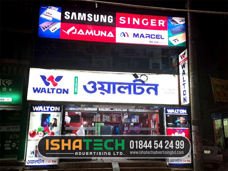 Best Quality Panaflex Signboard in Bangladesh