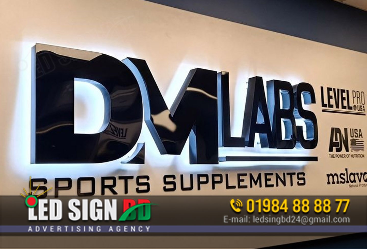 Outdoor Digital Sign BD