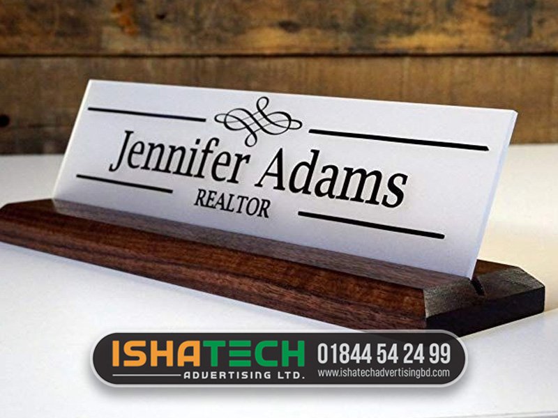 Premium Nameplate Design in Bangladesh