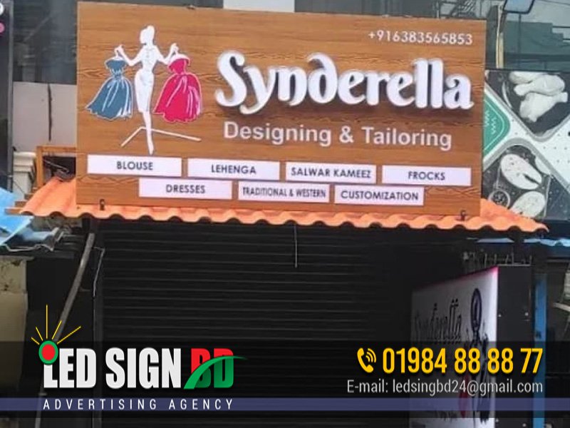 Tailor Shop Signboard Design